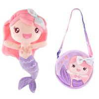 Cute Cartoon Mermaid Series Plush Toys And Shoulder Bag For Baby Kids Fairy Tale Mermaids Home Decor Birthday Present
