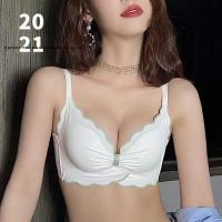 【hot】 Non-marking Womens Small Breasts Gathered Back Anti-sagging