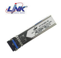 LINK รุ่น UT-9125D-10 SFP 1.25 Transceiver, SM 1310nm