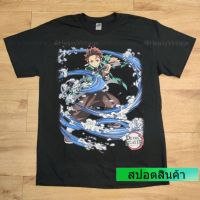 [ทันจิโร่] DEMON SLAYER MOVIE ANIME DTG (DIGITAL TO GARMENT) สกรีนดิจิตอล สีคมชัด เสื้อยืดคอตตอนฤดูร้อน S-5XL