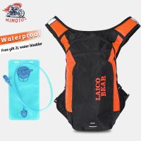 ▨✿▫ LAICO BEAR Motorcycle Backpack Hydration Backpack Cycling Motorbike Water Bag Waterproof Mountain Bike Running Outdoor Sport Bag