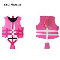 CEOI GWOK Life Jackets for Children Little Yellow Duck Little Angel Boys Girls Life Vest Learning Swimming Rafting Life Jackets  Life Jackets