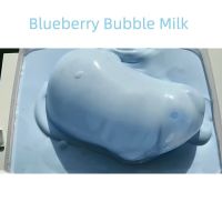 Blueberry Bubble Milk Special Texture Fake Water Can Be Used to Soak Summer Cool Soft Pop Decompression Slim