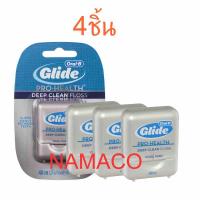 ไหมขัดฟัน ORAL B ไกลด์ โปร เฮลธ์ ดีพ คลีน ความยาว 40 เมตร 4 ชิ้น Oral-B Glide Floss cool mint waxed 4x40m