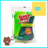 ฟองน้ำพร้อมใยขัด SCOTCH-BRITE ANTIBACTERIAL 3x4 นิ้ว สีเขียวSCRUB SPONGE SCOTH-BRITE ANTIBACTERIAL 3X4IN GREEN **ขายดีที่สุด**