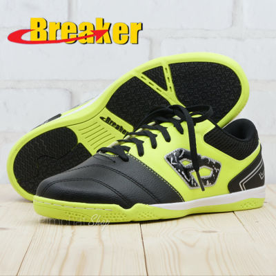 Breaker รองเท้ากีฬา รองเท้าฟุตซอล รุ่น BK1217 (สีเขียว)