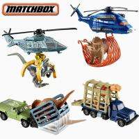 Matchbox 1:64 Tyrannosaurus หุ้มเกราะรถจี๊ปเฮลิคอปเตอร์แร็ปเตอร์เฮลิคอปเตอร์จูราสสิกไดโนเสาร์ตัวเล็กไดโนเสาร์ของเล่นรถขนส่งรถเหล็กหล่อโลหะผสม