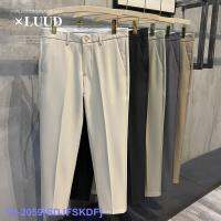 Top LUUD Light Luxury High-Grade Drape Small Trousers British Style Non-Ironing Pants Mens Solid Color All-Match Tapered Casual Nine-Point Pants YY ✵✻