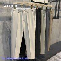 Top LUUD Light Luxury High-Grade Drape Small Trousers British Style Non-Ironing Pants Mens Solid Color All-Match Tapered Casual Nine-Point Pants YY ۞▨