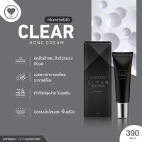 ครีมละลายสิว  ช่วยลดอาการอักเสบของสิวด้วยสารสกัดธรรมชาตินานาชนิด Clear Acne Cream / Madamkikkiey / มาดามกิ๊กกี้ / พี่กุ้งกดสิว