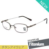 Titanium 100 % แว่นตา รุ่น 9111 กรอบเต็ม Rectangle ทรงสี่เหลี่ยมผืนผ้า ขาข้อต่อ วัสดุ ไทเทเนียม (สำหรับตัดเลนส์) กรอบแว่นตา สวมใส่สบาย น้ำหนักเบา ไม่ตกเทรนด์ มีความแข็งแรงทนทาน Full frame Eyeglass leg joints Titanium material Eyewear Top Glasses