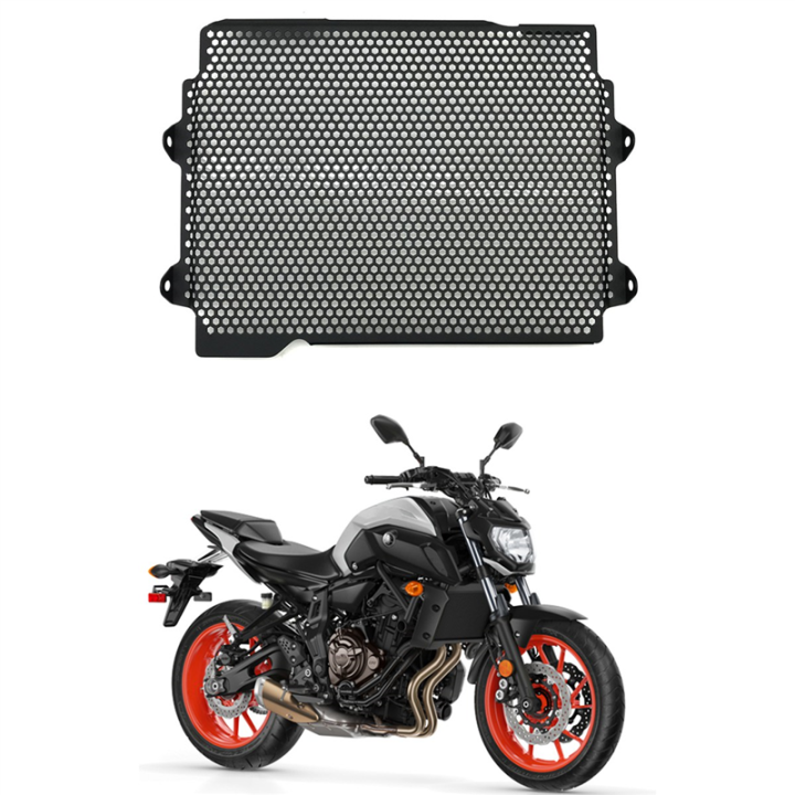 motorcycle-radiator-guard-grille-cover-radiator-protection-for-yamaha-mt07-fz07-tracer-700-2016-2021-tracer-7