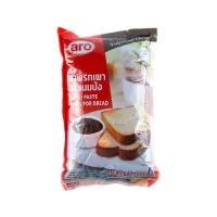 เอโร่ น้ำพริกเผาทาขนมปัง 1 กก.  - aro Chili Paste 1 kg