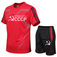 ฤดูร้อนเกิดในสหภาพโซเวียตเคียวและค้อน Cccp รัสเซียเสื้อยืดผู้ชายแขนสั้นเสื้อยืดกางเกงขาสั้นประเดิมท็อปส์แห้งเร็ว2ชิ้นชุด