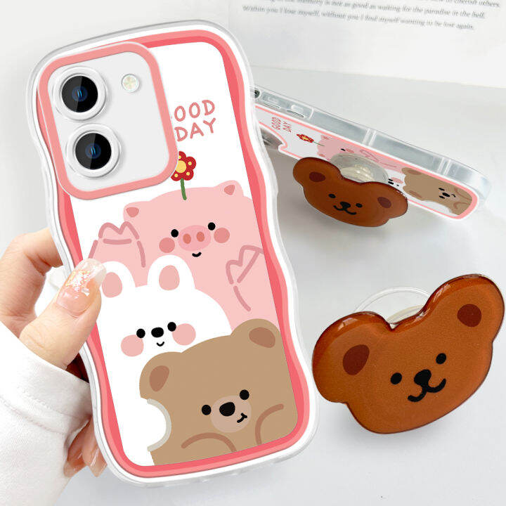 เคส-ggk-สำหรับ-vivo-y27-y27-5กรัมมาพร้อมที่ยึดนิ่มแฟชั่นเคสโทรศัพท์หยักรูปการ์ตูนหมีน่ารักป้องกันกล้องคลุมทั้งหมดเคสโทรศัพท์มือถือกันกระแทกฟรี