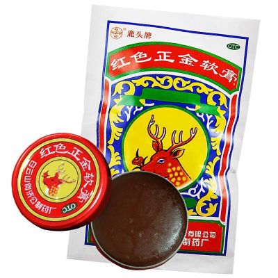 Baiyunshan He Jigong Lutou brand red positive gold ointment 4g cold nasal congestion repelling cool oil million