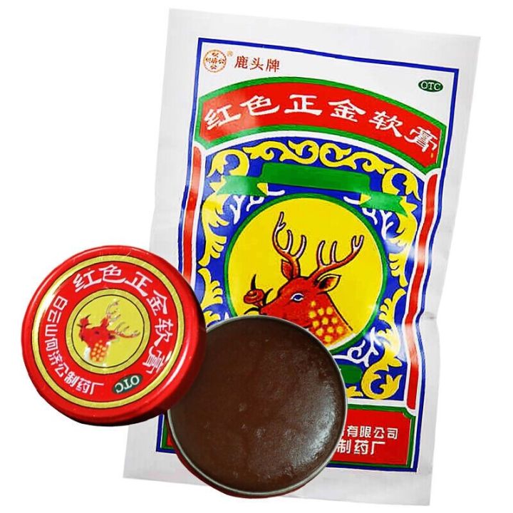 baiyunshan-he-jigong-lutou-brand-red-positive-gold-ointment-4g-cold-nasal-congestion-repelling-cool-oil-million