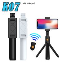 selfie stick tripod K07 extendable stick mini tripod with detachable remote for smart phones selfie phone holder