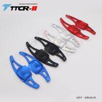 [COD] Suitable for 18-21 8 Tiguan 7MK7 Tuang steering wheel modified shift paddles