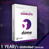 Panda DOME Complete (Antivirus) - รองรับ Windows XP, Vista, 7, 8, 10, 11 + Mac, Android