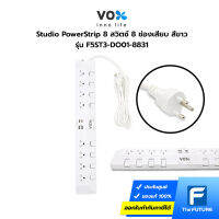 ปลั๊กไฟ Vox รุ่น DO883 (F5ST3-DO01-8831) 8 สวิตซ์ 8 ช่องเสียบ 3 เมตร สีขาว