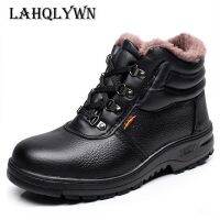 Men Winte Snow Boots Steel Toe Anti-crush Ankle Boots Warm with Plush Fur Work Safety Men Shoes 45 46 H62