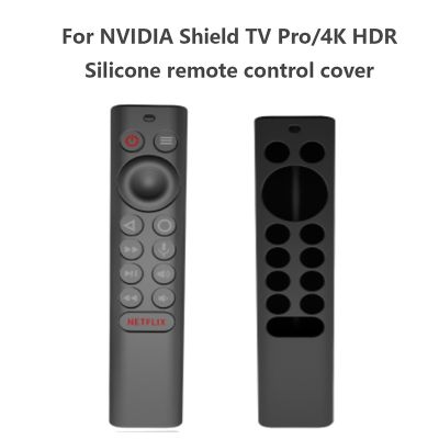 ✹◆ For N-VIDIA Shield TVPro / 4KHDR Remote Control Case Anti-Slip Protective Cover Lightweight Silicone Sleeve Anti-drop Cover