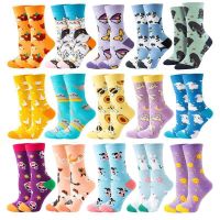 ∋ Cute Women 39;s Socks Print Art Funny Cartoon Animal Hedgehog Cat Duck Butterfly Dolphin Bee Fashion Colorful Socks носк Christmas