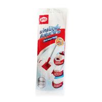 เอโร่ อะไหล่ไม้ดันฝุ่นผ้าฝ้าย ขนาด 24 นิ้ว - aro Cotton Dust Mop Refill 24"