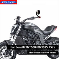 รถจักรยานยนต์กระจกมองหลัง Benelli 502C 752วินาที BJ600 BN302S อลูมิเนียม CNC H Andlebar สีฟ้าแก้วกระจกมองหลัง