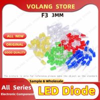 100pcs 3mm LED Diode F3 Assorted Kit White Green Red Blue Yellow Orange White FOG DIP DIY Hight Light Emitting DiodeElectrical Circuitry Parts