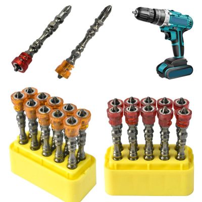 10pcs PH2 Hardness 65mm Double Cross Head Magnetic Electric Screwdriver Bit Phillips Screw Driver With Ring Screw Nut Drivers
