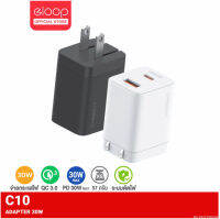 Eloop C10 GaN Fast Charge Adapter งานแท้100% หัวชาร์จเร็ว PD 30W QC 3.0 Type C ชาร์จพร้อมกัน 2 อุปกรณ์ มีระบบตัดไฟอัตโนมัติ