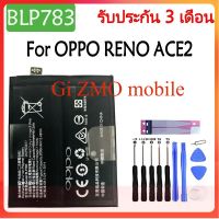 แบตเตอรี่ แท้ OPPO RENO ACE2 Reno Ace 2 battery แบต BLP783 2000mAh รับประกัน 3 เดือน