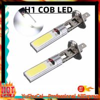 [Hot K] 2x H1ใหม่ COB LED คอนเน็คเตอร์ไฟ LED ไฟตัดหมอกอัตโนมัติหลอดไฟสีขาววิ่งกลางวัน6000K 7.5W DC 12V