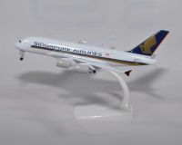 18*20ซม. โลหะรุ่น Air Singapore Airlines Airbus A380 Airways เครื่องบินรุ่นเครื่องบินรุ่น Diecast เครื่องบิน W ล้อของเล่น #007