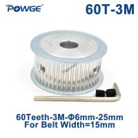 Powge 60ฟัน Htd 3M จังหวะรอก6/8/10/12/12.7/14/15/17/19/20/22/25Mm สำหรับกว้าง15Mm Htd3m สายพานซิงโครนัส60 T 60ฟัน