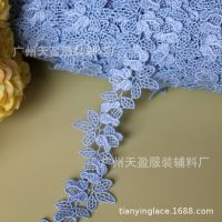 2yards Polyester Blue pink Flower Lace Trims Water Soluble Lace Ribbon DIY Necklace Ornaments Wedding Clothes Accessories 3cm Fabric  Material