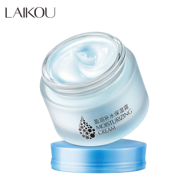 laikou-multi-effect-cream-moisturizing-ครีมให้ความชุ่มชื้น-บำรุงผิว-เรียบเนียน-กระจ่างใส-50g