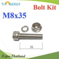 สกรูสเตนเลส M8 ยาว 35mmพร้อมแหวนสปริง และน็อต รุ่น TIT-M8x35-Bolt