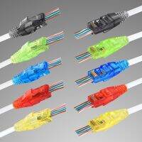 คอนเนคเตอร์ Passthrough Rj45 Cat6 6.5มม. 50ชิ้นพร้อมฝารองเท้าบรรเทาความเครียด Rj45สีผสม Rj45ปลั๊กแบบโมดูลาร์สำหรับสาย Lan