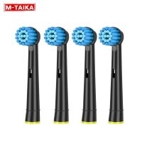 4PCS Sensitive Gum Care Replacement Brush Heads For Oral B D12 D100 D36 PRO3000 vitality Triumph Electric Toothbrush