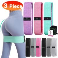 【DT】hot！ Gym Workout Hip Resistance Bands Anti-slip Squats Expander Rubber Training Braided Elastic Band