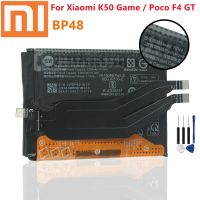 แบตเตอรี่ BP48 แบตเตอรี่ Xiaomi K50Game /Poco F4 GT 2350X2 MAh+ เครื่องมือฟรี