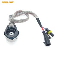 FEELDO 1PC รถ HID ไฟหน้าซีนอนอะแดปเตอร์สำหรับ D2S D2R D2C D4S D4R หลอดไฟสายไฟ Relay Harness # CA5993