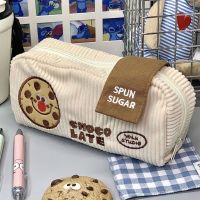 Cartoon Cookie Pencil Case Ins Large Capacity Student Pen Bag Stationery Box 【AUG】