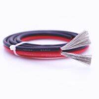 [HOT ZHKKZZLWWG 510] สีแดงและสีดำ Parallel Ultra-Soft ลวดซิลิโคนและสาย12AWG14AWG 16AWG18awg20AWG ทนความร้อน200 ° เย็น-60 °