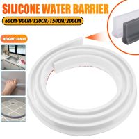 200cm Bathroom Water Stopper Water Partition Dry Wet Separation Flood Barrier Rubber Dam Silicon Water Blocker Dont Slip