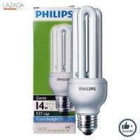 หลอดประหยัดไฟ กำลัง 14 วัตต์ Cool Day Light PHILIPS รุ่น E-Saver 14W/CDL ( ( รับประกันคุณภาพ ) )