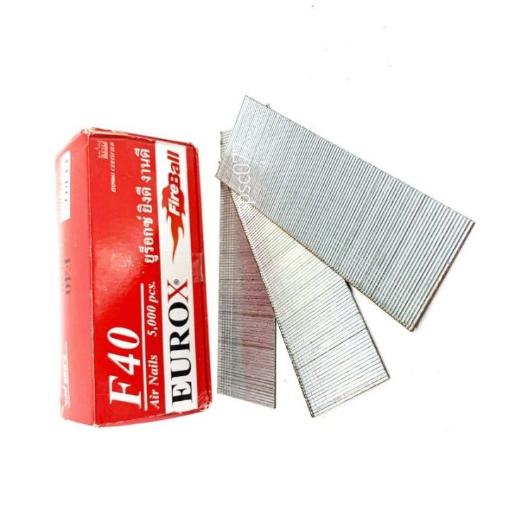 eurox-f40-ลูกแม็ก-ยิงไม้-ชนิดขาเดี่ยว-ตะปูยิงไม้-กล่องละ-5000-นัด